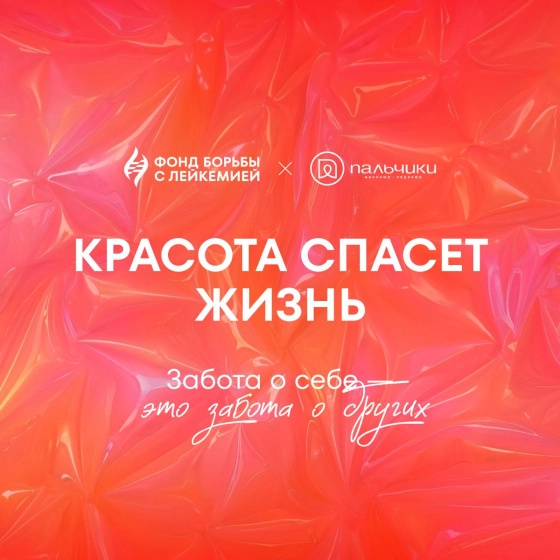 КСЖ_digital_partners (1)-fullscreen-mobile.webp