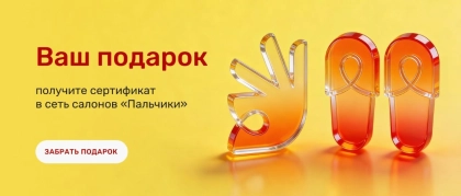 banner-01-fullscreen-mobile-lowres.webp banner-01-fullscreen-mobile-lowres.webp