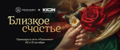 web-03 (5)-fullscreen-mobile-lowres.webp