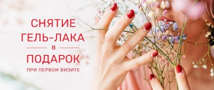 snytie_web_19_04_21-fullscreen-mobile-lowres.webp snytie_web_19_04_21-fullscreen-mobile-lowres.webp