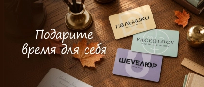 banner-fullscreen-mobile-lowres.webp banner-fullscreen-mobile-lowres.webp