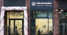 photo-08-preview.webp photo-08-preview.webp