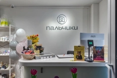 _KUZ6224_photopixiq-preview.webp _KUZ6224_photopixiq-preview.webp