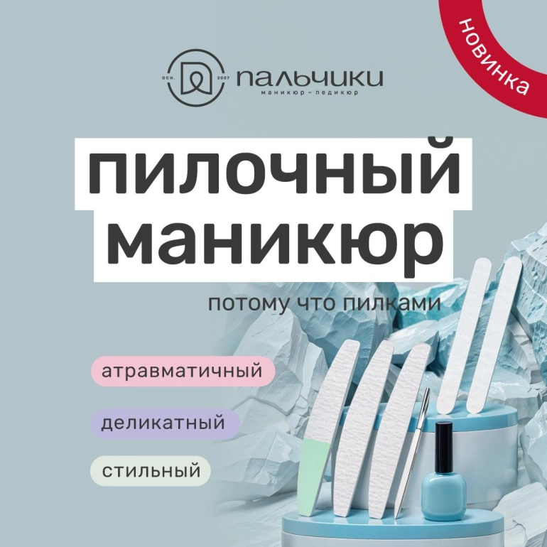 web-04-fullscreen-mobile.webp web-04-fullscreen-mobile.webp